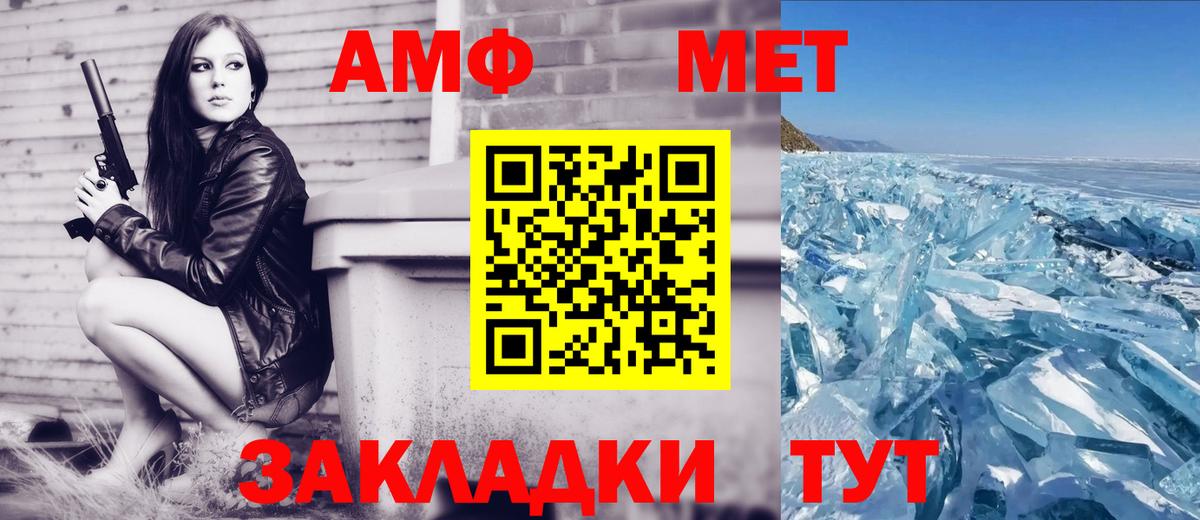 КОКАИН Сунжа