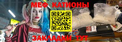 а пвп мука Новодвинск