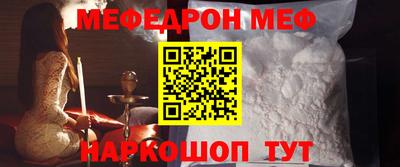 кокаин VHQ Новозыбков