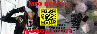 а пвп мука Новодвинск