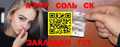 хмурый Новокубанск