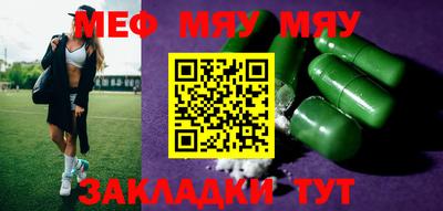 а пвп мука Новодвинск