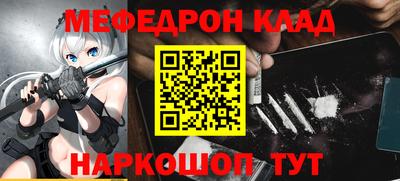 хмурый Новокубанск