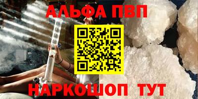 хмурый Новокубанск