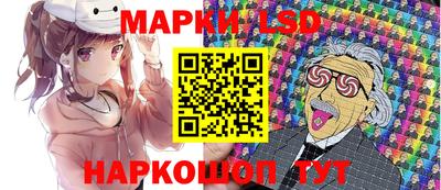 хмурый Новокубанск