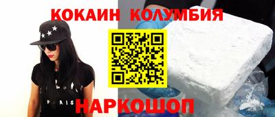 хмурый Новокубанск