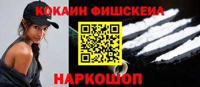 хмурый Новокубанск