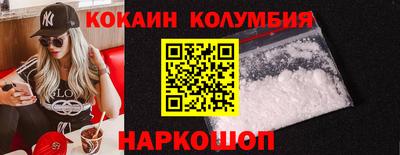 а пвп мука Новодвинск