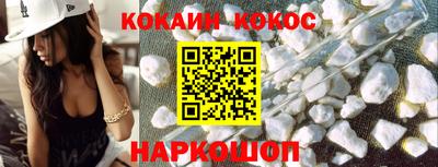 а пвп мука Новодвинск