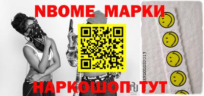 а пвп мука Новодвинск