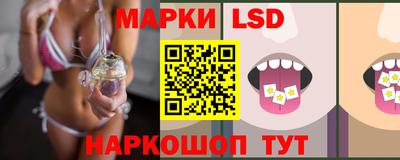 а пвп мука Новодвинск