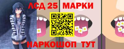 кокаин VHQ Новозыбков
