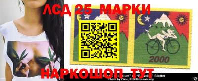 кокаин VHQ Новозыбков