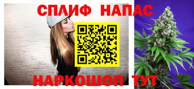 кокаин VHQ Новозыбков