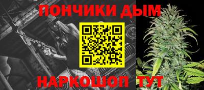 хмурый Новокубанск