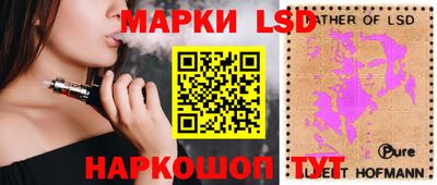 а пвп мука Новодвинск