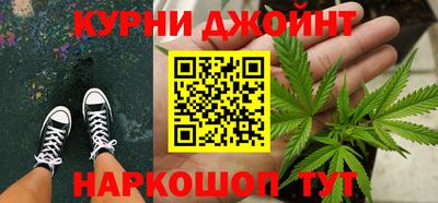 а пвп мука Новодвинск