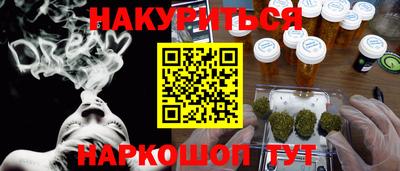 а пвп мука Новодвинск