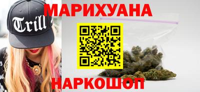 хмурый Новокубанск