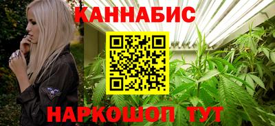 хмурый Новокубанск
