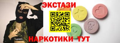 а пвп мука Новодвинск