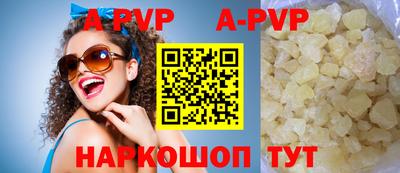 хмурый Новокубанск