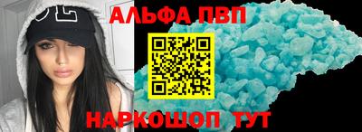 кокаин VHQ Новозыбков