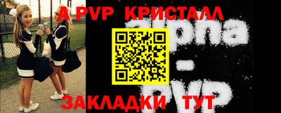 хмурый Новокубанск