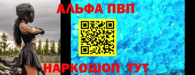 кокаин VHQ Новозыбков