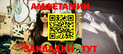 хмурый Новокубанск
