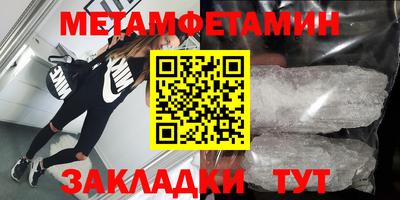 а пвп мука Новодвинск