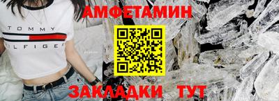 хмурый Новокубанск