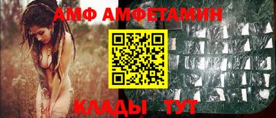 хмурый Новокубанск