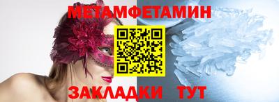 а пвп мука Новодвинск
