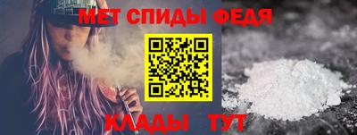 хмурый Новокубанск