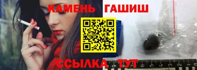 а пвп мука Новодвинск