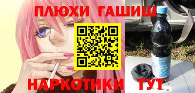хмурый Новокубанск