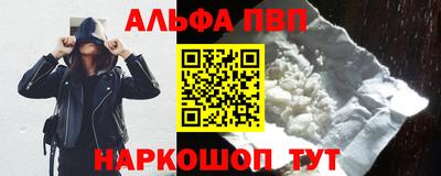 хмурый Новокубанск